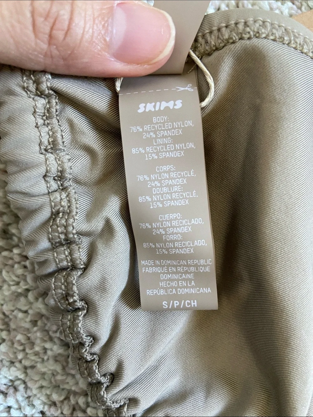 NWT Skims Triangle Bikini Top in Desert sz S Skimpy Strappy Snatched